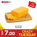 Spar Hypermarket Qatar Offers 2023
