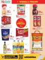 LULU Hypermarket Qatar Offers 2024