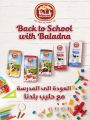 Family Food Centre Qatar Offers 2019