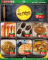 Spar Hypermarket Qatar Offers 2025