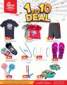 Grand Hypermarket Qatar offers 2024