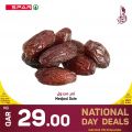 Spar Hypermarket Qatar Offers 2022