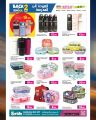 Ansar Gallery Qatar offers 2025