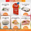 Food Palace Qatar offers 2022