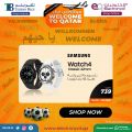 Techno Blue Qatar Offers  2022