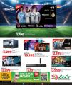LULU Hypermarket Qatar offers 2025