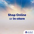 Carrefour Hypermarket Qatar Offers 2024