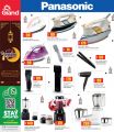Grand Hypermarket Qatar Offers 2026