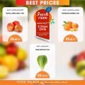 Food Palace Qatar offers 2022