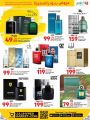 LULU Hypermarket Qatar Offers 2023