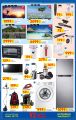 Carrefour Hyper Market Qatar Offers  2019