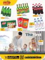 LULU Hypermarket Qatar Offers 2023