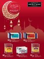 عروض  سبار قطر  2020 - عروض رمضان