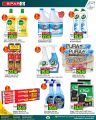 SPAR Hypermarket Qatar offers 2025