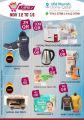 New Family Hypermarket qatar offers 2020