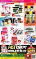 Panda Hypermarket Qatar offers 2021
