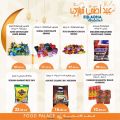FOOD Palace Hypermarket Qatar 2020