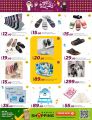 Al Rawabi Hypermarket Qatar offers 2025