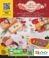 LULU Hypermarket Qatar offers 2025