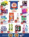 Safari Hypermarket Qatar Offers 2021