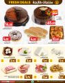 SPAR Hypermarket Qatar offers 2025