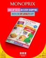 Monoprix Qatar Offers 2025
