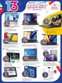 Safari Hypermarket Qatar Offers 2023