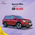 GAC Motor Qatar  Offers