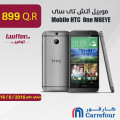 HtC Mobile