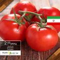 Village Markets Qatar Offers 2020