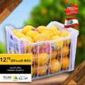 عروض أسواق القرية قطر 2021