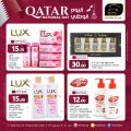 Masskar Hypermarket Qatar offers 2023