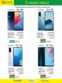 LULU Hypermarket Qatar offers 2021