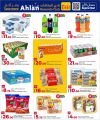 Grand Hypermarket Qatar Offers 2026