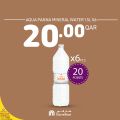 عروض كارفور هايبر ماركت قطر 2020