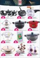 Safari Hypermarket Qatar offers 2020