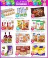 Safari Hypermarket Qatar Offers 2025