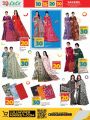 LULU Hypermarket Qatar Offers 2025