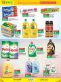 LULU Hypermarket Qatar Offers 2021