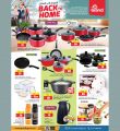 Grand Hypermarket Qatar offers 2024