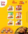 Grand Mall Qatar offers 2026