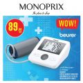 Monoprix Qatar Offers 2023