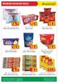Dana Hypermarket qatar offers 2021