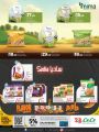 عروض لولو هايبرماركت قطر 2024