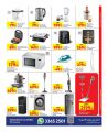 Carrefour Hypermarket Qatar Offers 2024