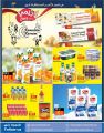 Carrefour Hyper Market Qatar Offers 2019