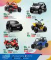 LULU Hypermarket Qatar offers 2025