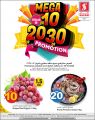 Safari Hypermarket Qatar Offers 2023