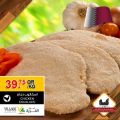 Village Markets Qatar offers 2021