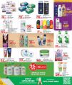 LULU Hypermarket Qatar offers 2025
